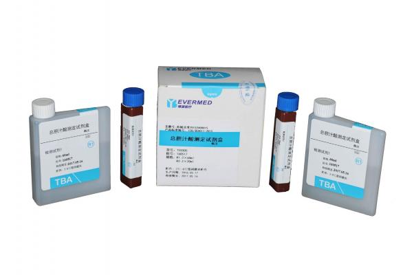 總膽汁酸測定試劑盒（酶循環法）